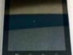 双核/代号Solana 摩托里程碑三代再曝光