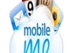 mobile me继续给力 苹果聘云计算工程师