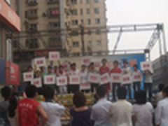 [长沙]华海3C杯三人制篮球赛圆满闭幕