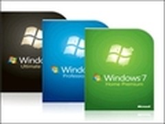 半年方知被骗 淘宝网购Win7激活码经历