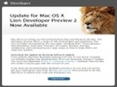 苹果更新Mac OS X Lion开发者预览版2