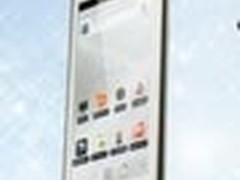 鱼和熊掌也可兼得 NEC曝光最薄三防手机