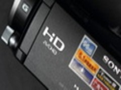 16:9背照CMOS 96G闪存DV新作CX700E评测