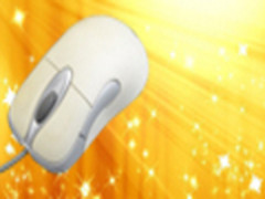 致敬经典 回顾近乎完美鼠标之微软IO1.1