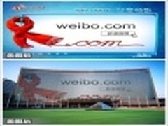 随手拍weibo得奖秘籍 百变场景一键DIY