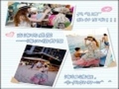 分享照片小妙招 美图打造清新旅行日志
