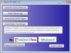 开启隐藏功能 首款Windows 8工具出炉