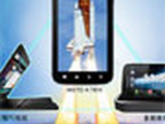 售价5000 摩托双核Atrix/XOOM行货上市