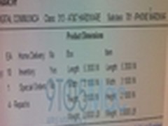 BustBuy订货系统显示 白色iPhone 4抵达