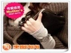 母亲节 美图淘淘新素材让商品图更惊艳