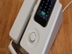 果粉必备 让iPhone变身座机的电话底座