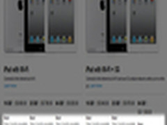 出货就被就被秒 iPad 2韩国新加坡断货