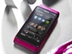 绝色俏佳人 诺基亚N8-00粉色版本登场