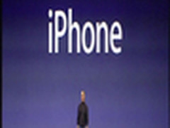 AT&T客服透露 iPhone 5不会于6月推出