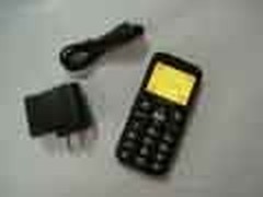 [长沙]关怀时刻陪伴 东信EA118温暖老人