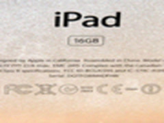 真机体验 国行iPad两代机皇全方位对比