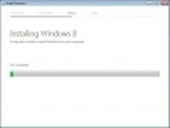 Windows 8 build 7955原版安装包已泄露