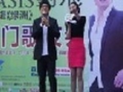 亚运歌手刘飞厦门首唱，倡导环保音乐