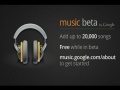 Google Cloud Music Bet下载及安装截图