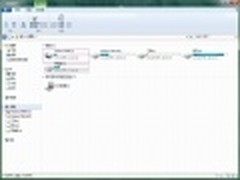 Windows 8 Build 7955版本汉化方法详解