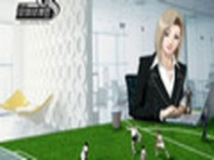 体验网上世界杯!5款足球网页游戏免费玩