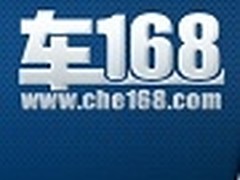 车友必看 三款iPad专用汽车杂志对比评