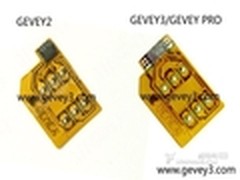 有锁版iPhone4卡贴更新 小卡免剪免激活