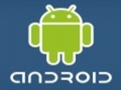 研究称99% Android手机存密码失窃漏洞