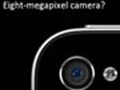 索尼产iPhone 5摄像头曝光 更小更给力