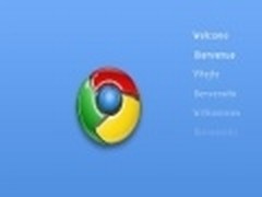 Google操作系统Chrome OS最新Beta发布