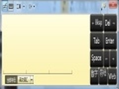 [玩酷Win7]Tablet PC输入面板手写输入