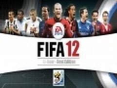 展示众多特性 足球游戏FIFA12视频泄露