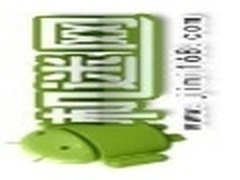 小鸟归来 机迷网Android本周下载排行