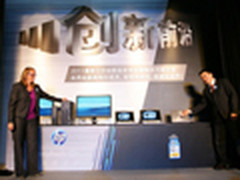 创新前沿 惠普工作站业务部高管访谈录