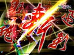 画质大提升 《仙剑5》战斗截图首度曝光
