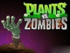 迈向网络化 新植物大战僵尸怎样炼成的