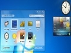 [玩快Win7]探秘Win7小工具多元化应用