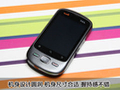 不到900的Android+3G手机 TCL A906评测