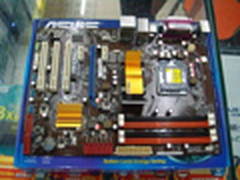 [长沙]超实惠 华硕高性能主板P43热卖