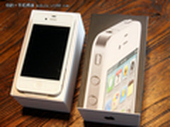 一青年改装白色iPhone 遭苹果放狗追捕