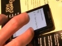 微软SkyDrive可被用作为另类的云音乐