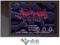 六一儿童节 创新工场的点心OS带你萌