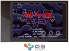 六一儿童节 创新工场的点心OS带你萌