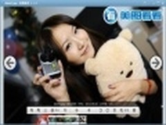 [重庆]旗舰智能双待 HTC T9199现3999元