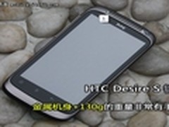 喜迎六一端午双节 HP v225w成抢手好礼