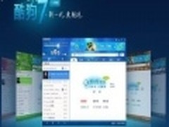 以小见大的创意摄影 微观世界中的我们