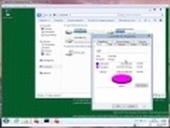 代号Protogon Win8将使用新的文件系统