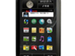 4寸靓屏+新系统 诺基亚X7行货接受预定