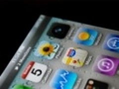 iOS 5双层任务栏谍照 新版提醒功能出现