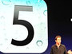 未放弃3GS 六款苹果产品支持iOS 5升级